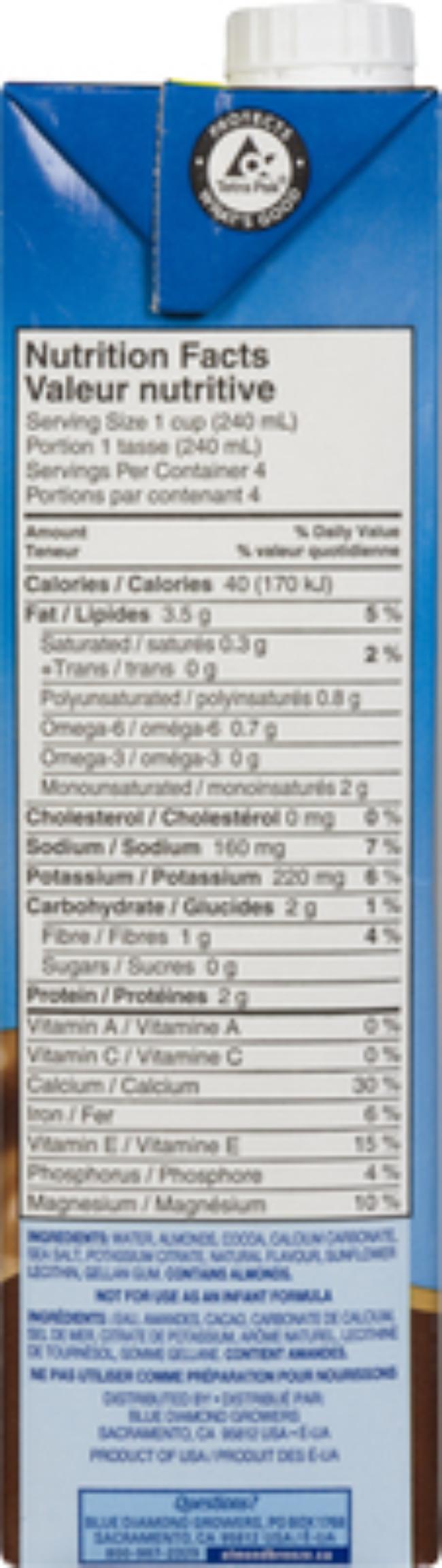 Product gallery 641997866