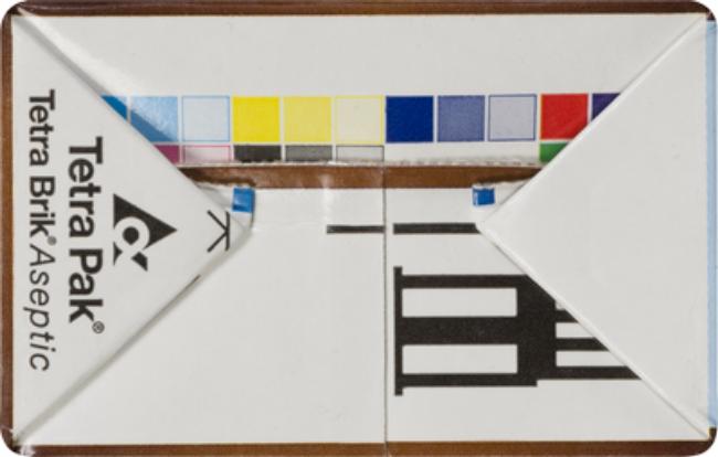 Product gallery 555232086