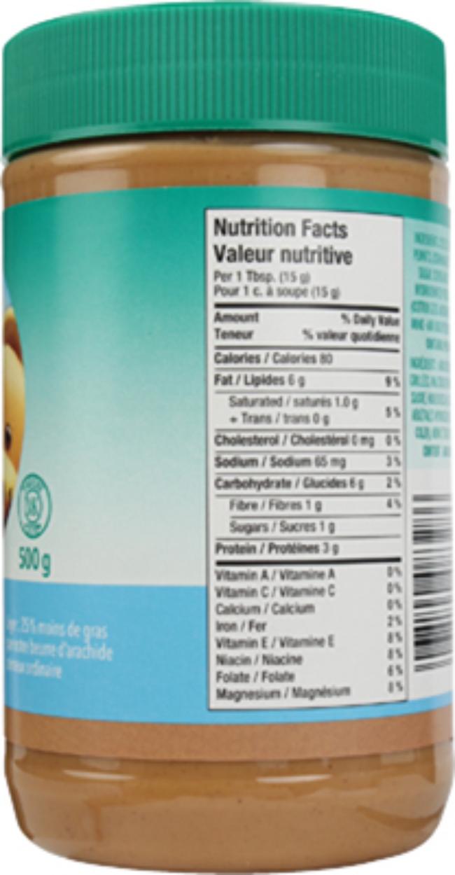 Product gallery 351997958