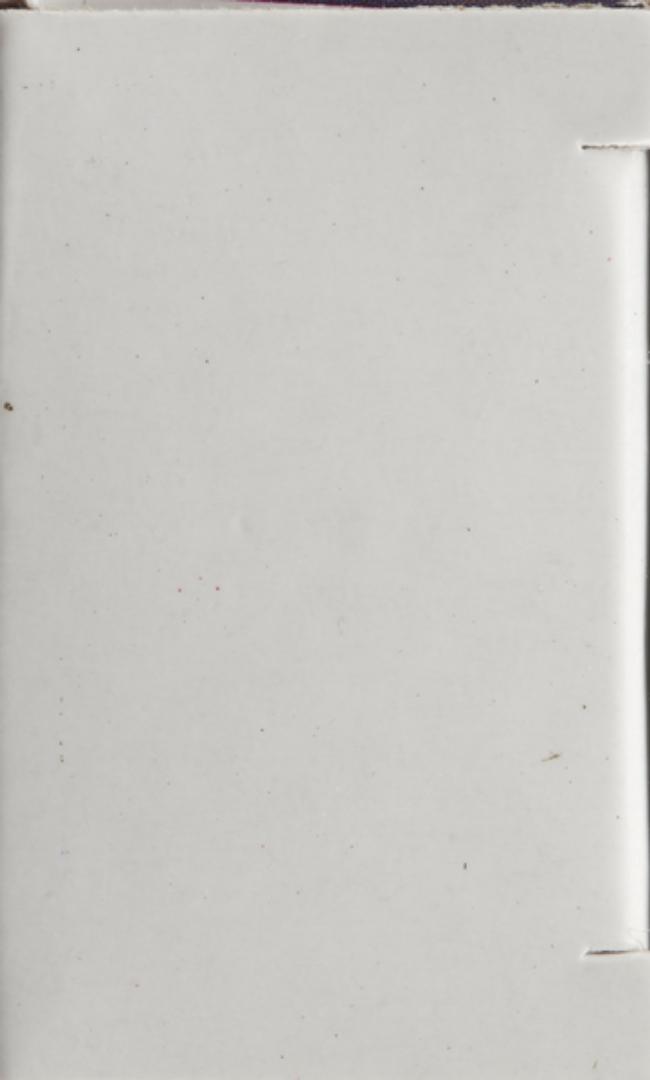 Product gallery 530748340