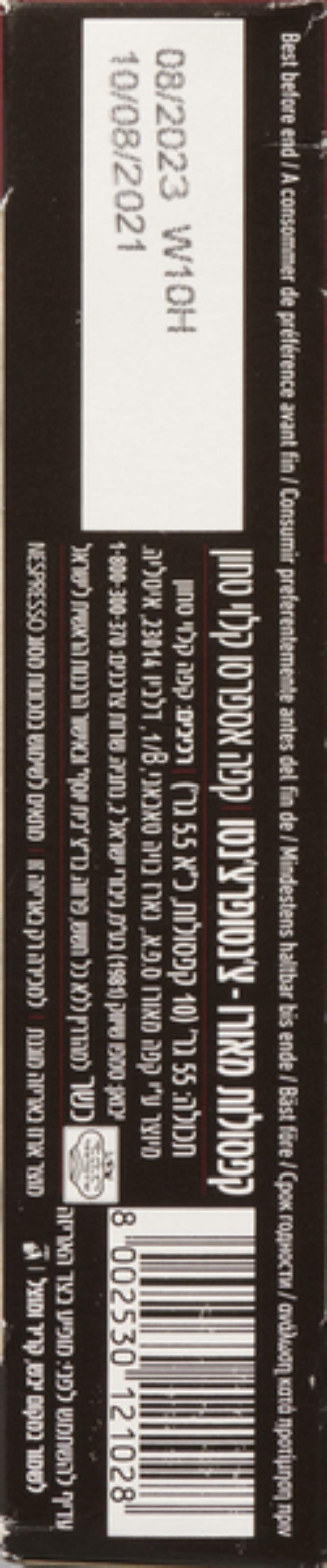 Product gallery 437943461