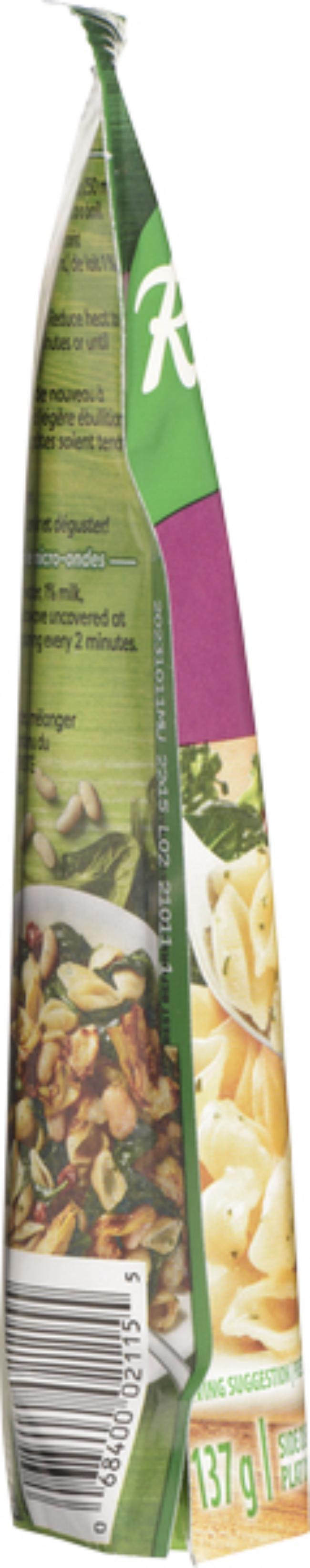 Product gallery 636730179