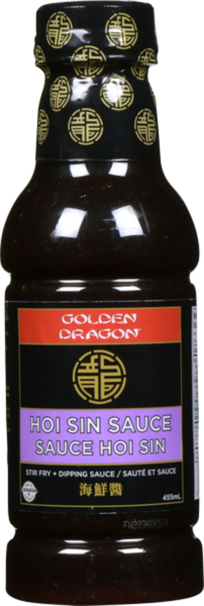 Golden Dragon Hoisin Sauce, 455 Ml -- 12 Per Case
