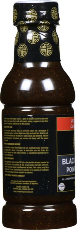 Product thumb gallery 275400214