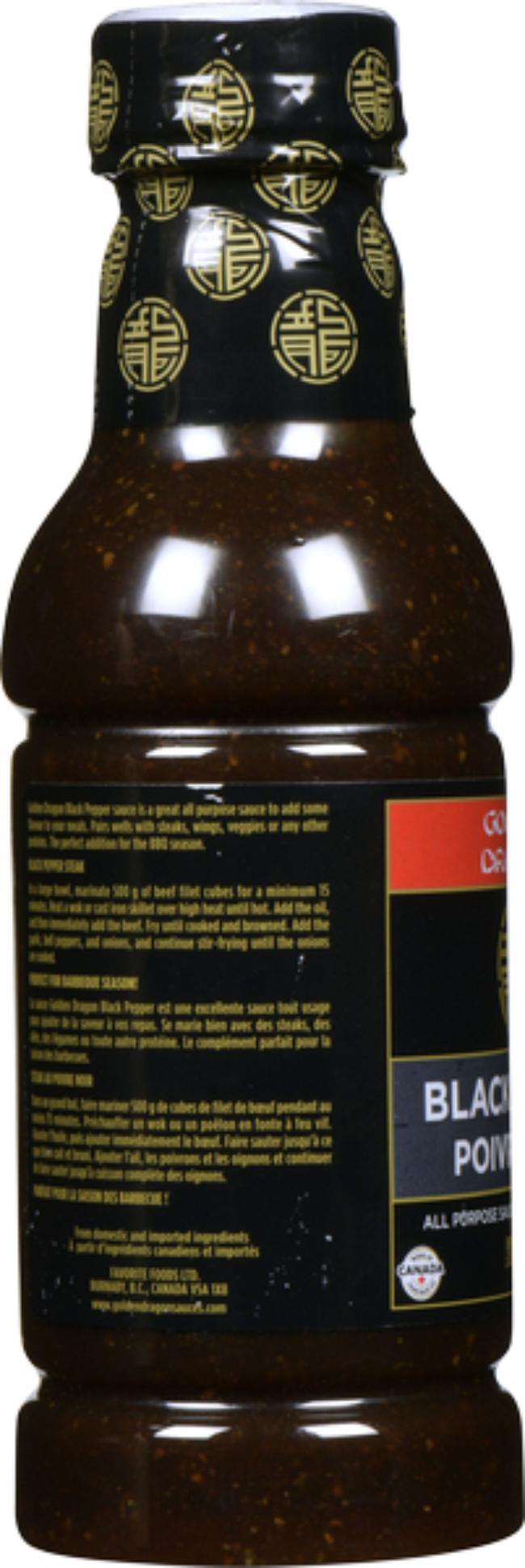 Product gallery 275400214