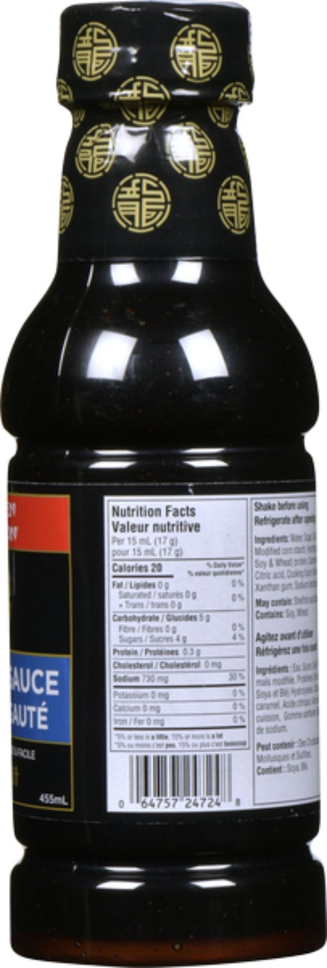 Product gallery 571447581