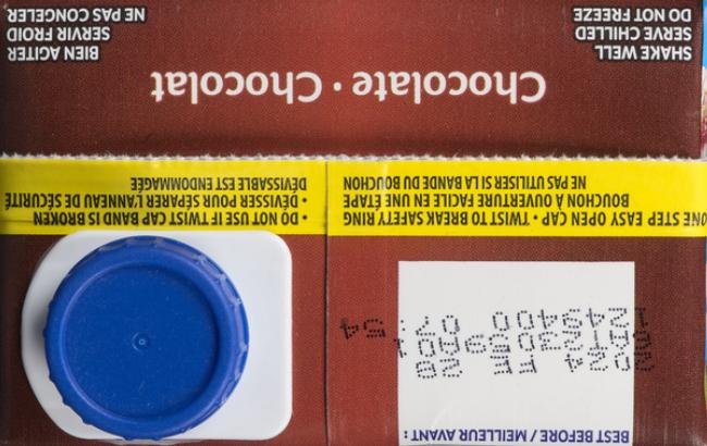 Product gallery 639954872