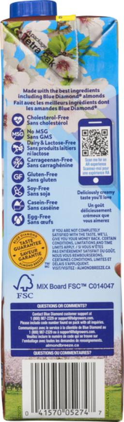 Product thumb gallery 821639019