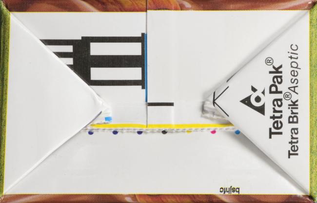 Product gallery 469766317