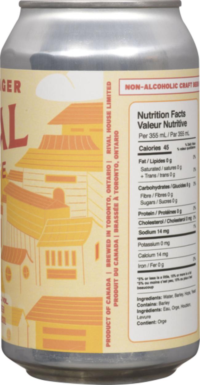 Product gallery 957804750