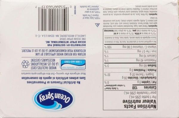 Product gallery 430242907