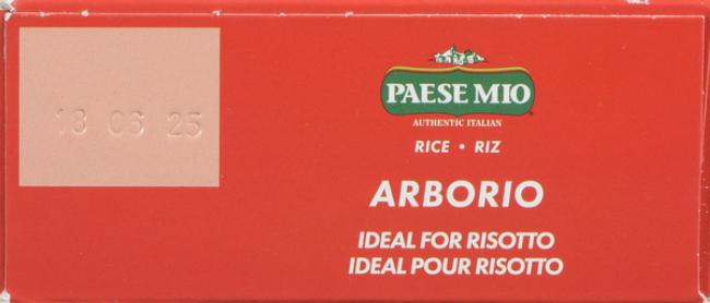 Product gallery 875205757