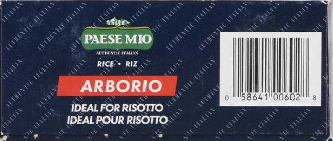 Product gallery 704305215