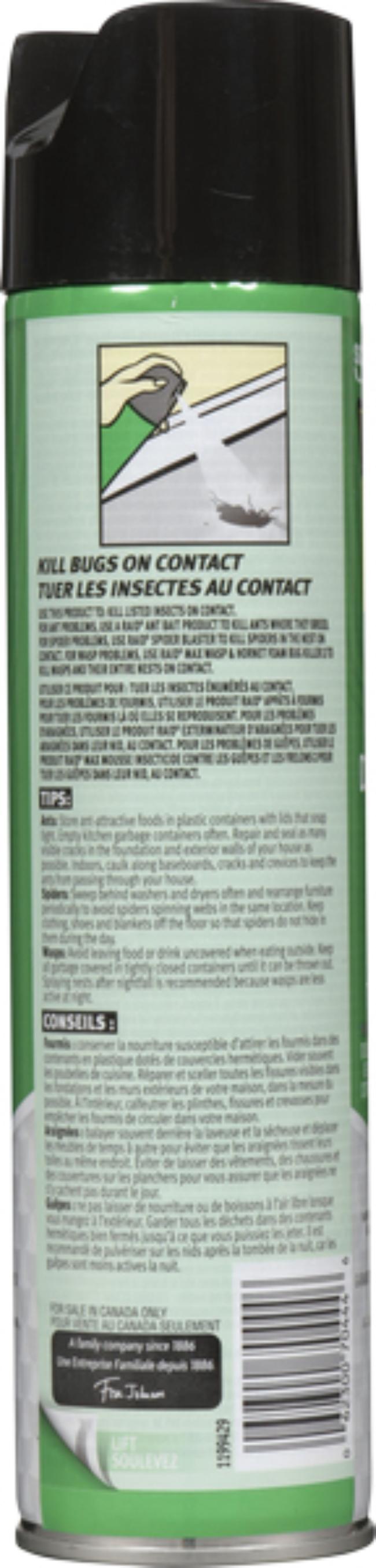 Product gallery 421474096