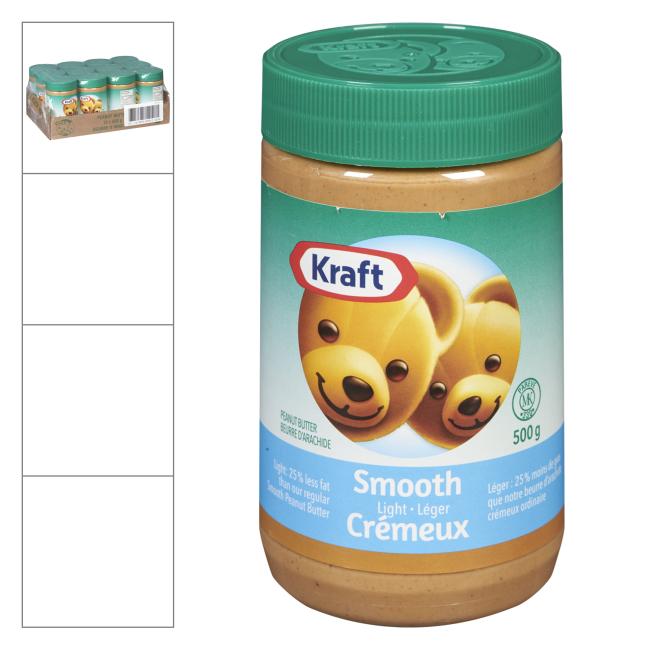 Product gallery 852032033