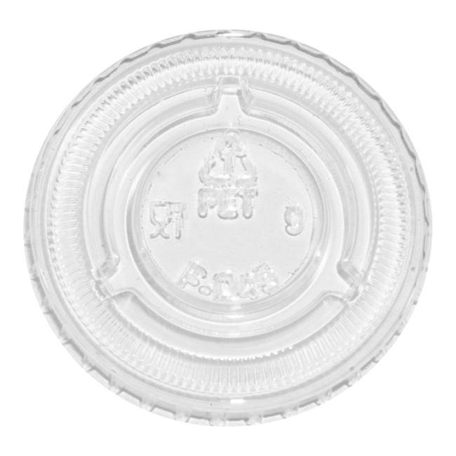 Product gallery 698227029