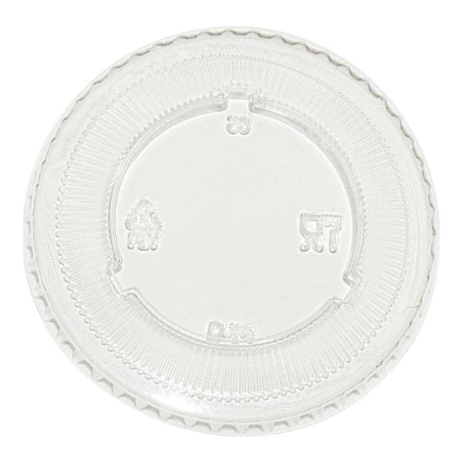 Product gallery 599191193