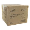 White Sugarcane Portion Cup