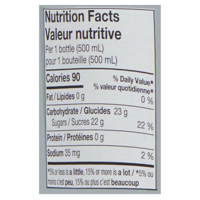 Product gallery 543443164