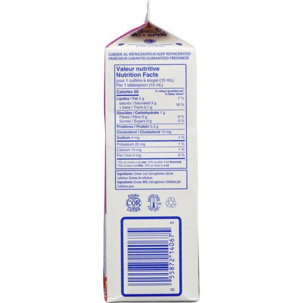 Product gallery 17407800