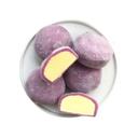 Passion Fruit Premium Vegan Mochi Ice Cream