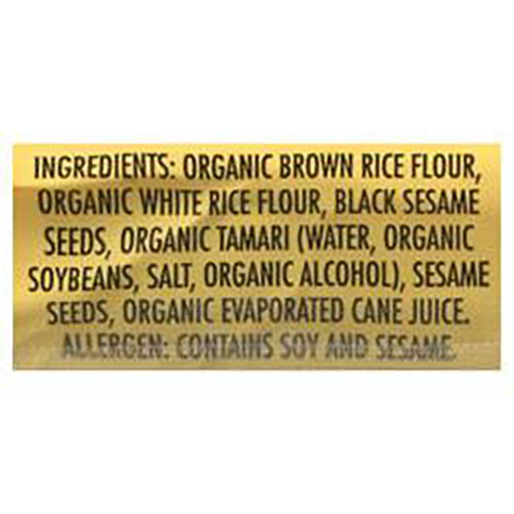 Product gallery 855295435