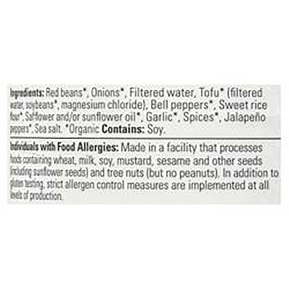 Product gallery 459092075