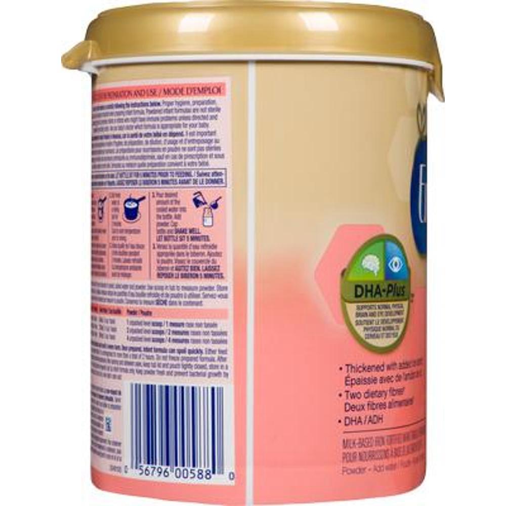 Product gallery 853914744