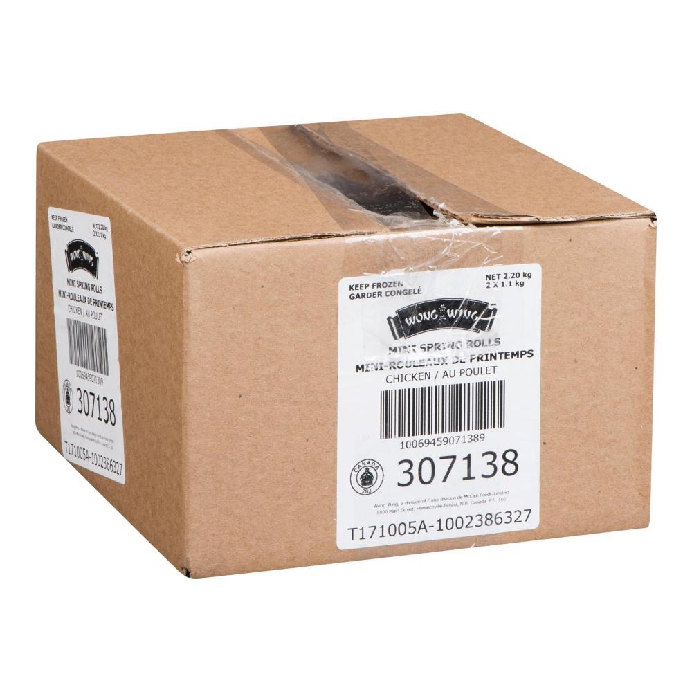 Mini Chicken Spring Roll