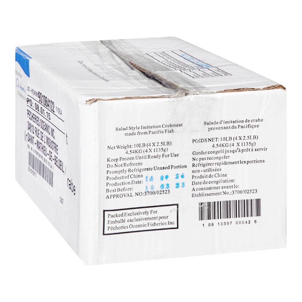 Product gallery 10617790