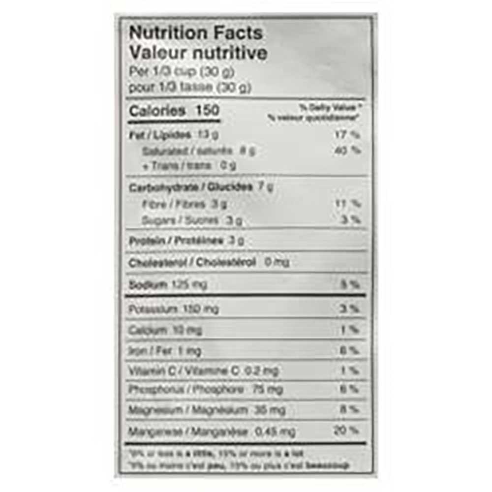 Product gallery 603372956