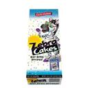 Little Debbie Vending Zebra Cakes FOA, 3.1 ounce -- 54 per case.