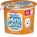 Bite Size Whole Grain Cereal