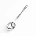 American Metalcraft Stainless Steel Hammered Portioned Spoon, 1/4 Cup