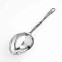 American Metalcraft Stainless Steel Hammered Portioned Spoon, 1 Cup