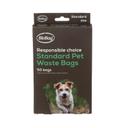 Biobag Dog Waste Bag, 7.9 x 12.6 inch - 50 per pack -- 12 packs per case.