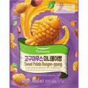 Sweet Potato Bungeo-Ppang