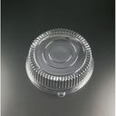 14 inch Dome Lid Only