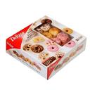 Mini Filled Donuts