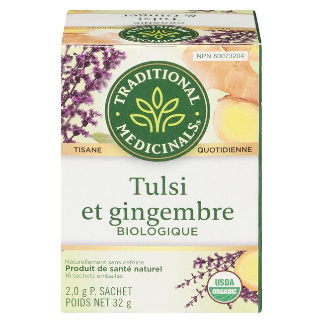 Product gallery 500829607