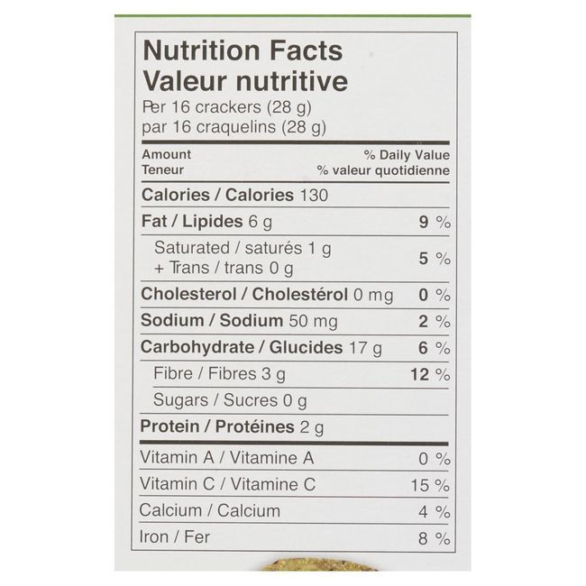 Quesava Vegan Green Pea And Potato Samosa, 200 G -- 6 Per Case