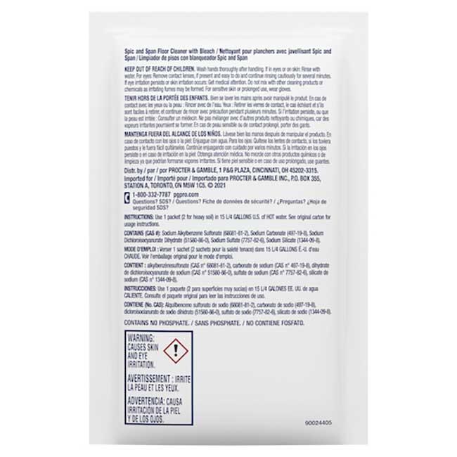 Product gallery 124618426