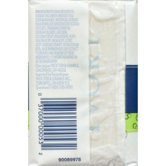 Product gallery 648402277