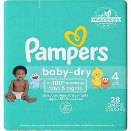 Product thumb gallery 668935681