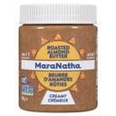 Roasted Creamy Almond Butter