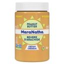 Organic Creamy Peanut Butter