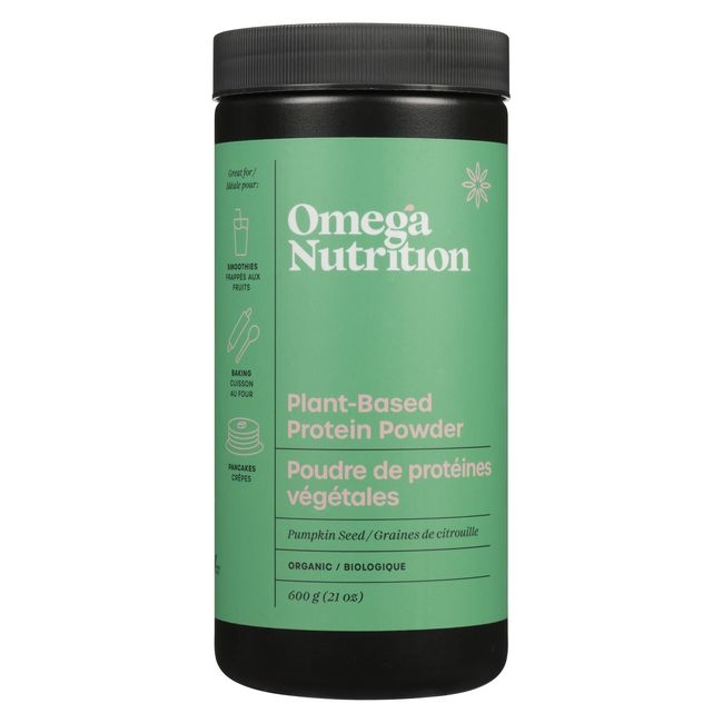 Pumpkin Seed Protein Powder