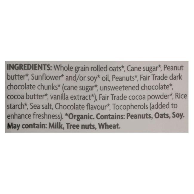 Product gallery 160011686