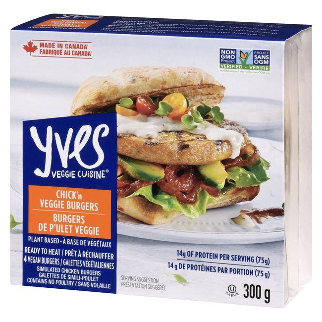 Product gallery 880189089