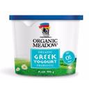 No Fat Greek Yogurt